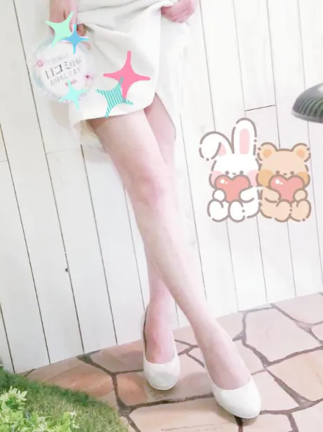 いつき奥様メモリアル