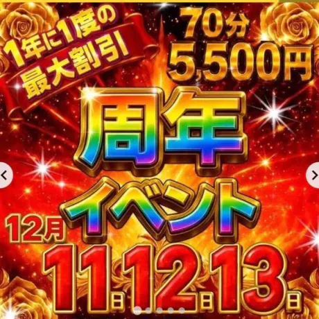 ヒヨリ人妻生レンタルーNTRー