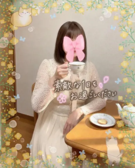 出勤しております🤍/なぎさ