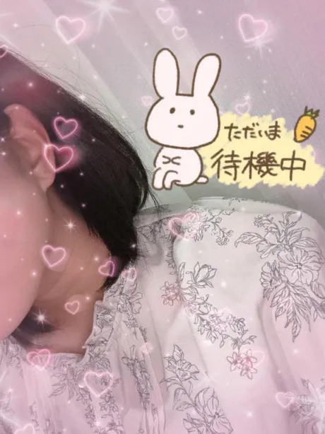 新人　はねDeliysCure仙台