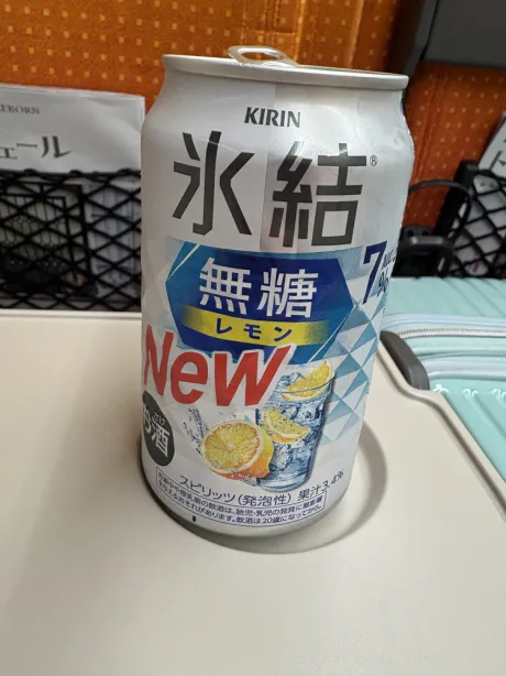 またね ♡/ななせ