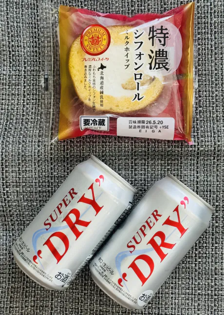 ✨お疲れさまでした🙇‍♀️✨/新人りこ【弘前】