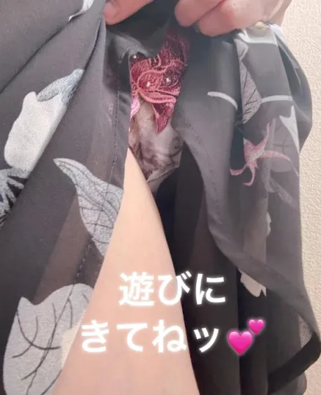 あいおばさんの店　FC　古川店