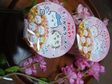 体験　みいな　奥様SUTEKIな奥様は好きですか？