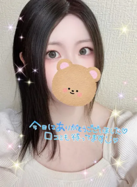 ユリカMadonna-マドンナ-