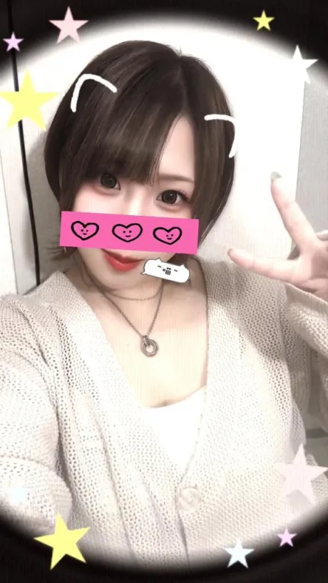 三苫選手お願いマラどーな