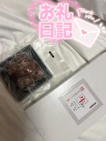 ランナ【弘前】甘々でいたいな♡DINO～ディーノ～