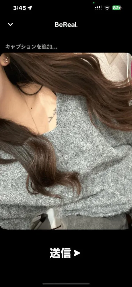 そあDeliysCure仙台