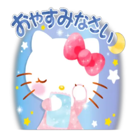 お休み/緊急入店マオリ(弘前)