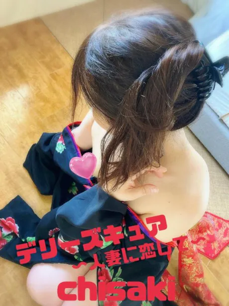 【ちさき】変態エロ過ぎ注意デリヘルで遊ぼう!!-仙台店-
