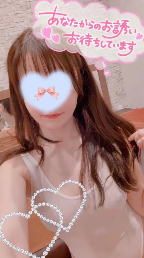 かのんたっぷりHoney oil SPA