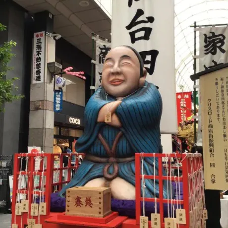 8月スタート