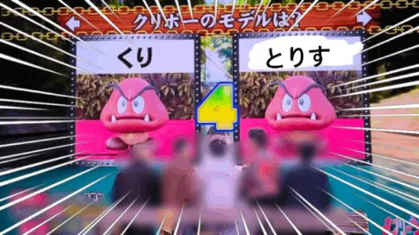 みずほ、たいきーー/みずほ　奥様