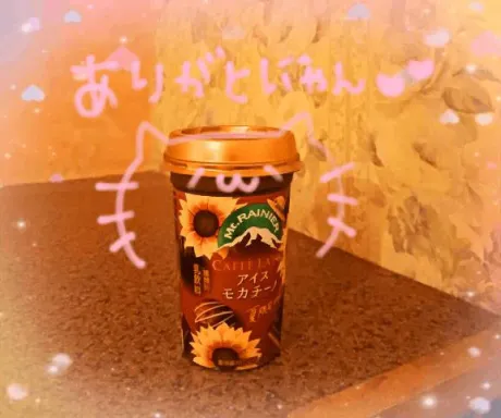 川村(かわむら)熟女屋本舗