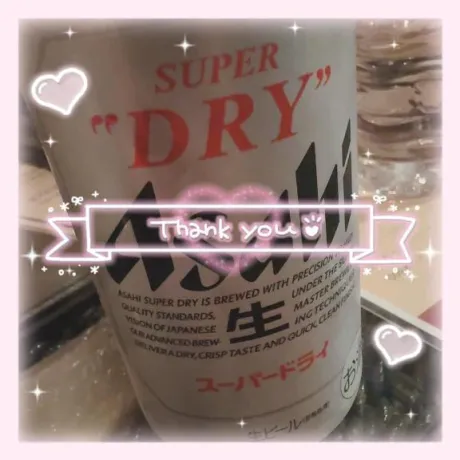 💌/仲村（なかむら）
