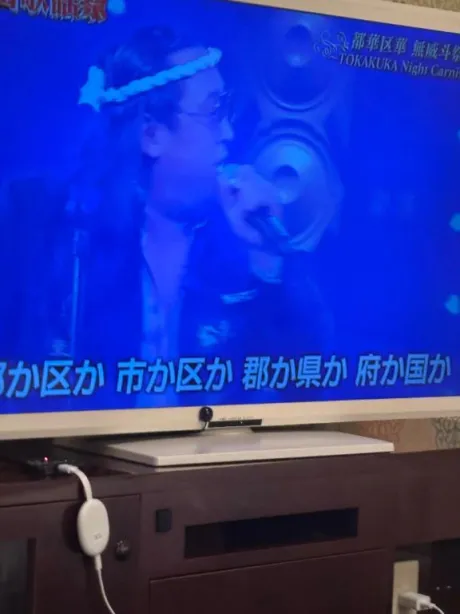 うる宮城仙南ちゃんこ