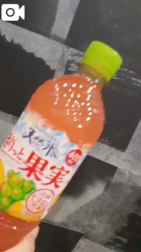 ゆこおばさんの店　仙台FC