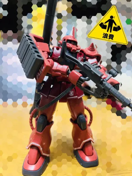 へっぴり腰(:3_ヽ)_/まりん