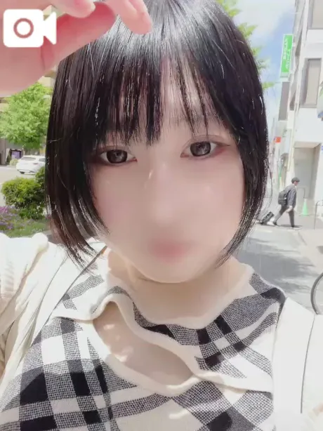 みずきすごいエステ　仙台店