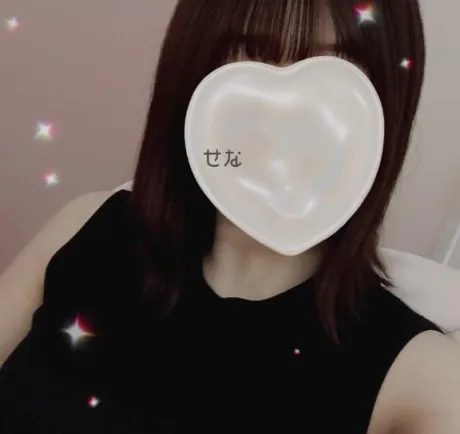 新人せな奥様メモリアル