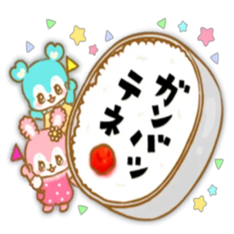 🌸/業界初まりん(弘前)