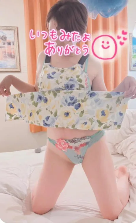 出勤しておりました💓/あやか
