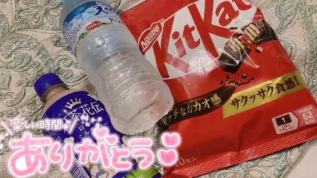 くうのブログ 初心者講座🔰