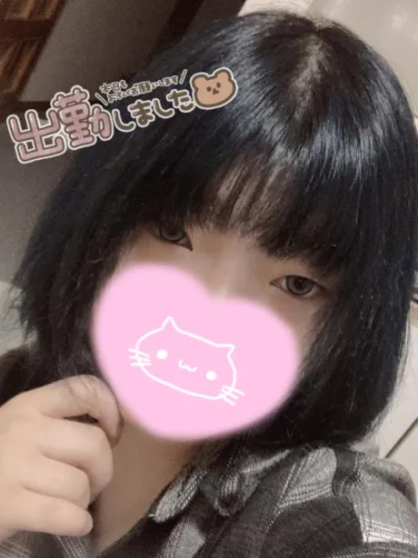 くう宮城♂風俗の神様　仙台店