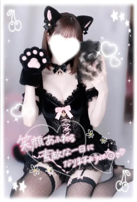 出勤したよ🐰🩶/あいる