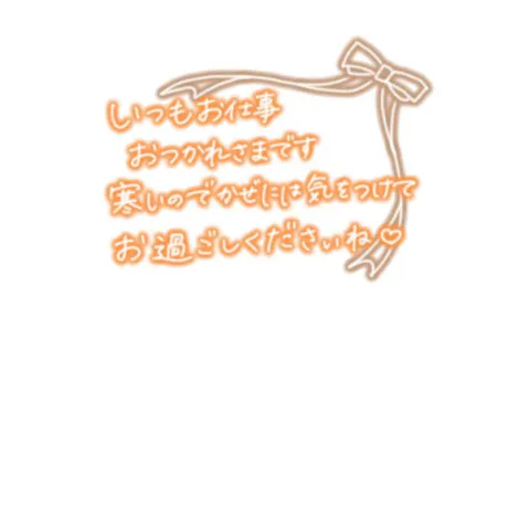 あい奥様メモリアル