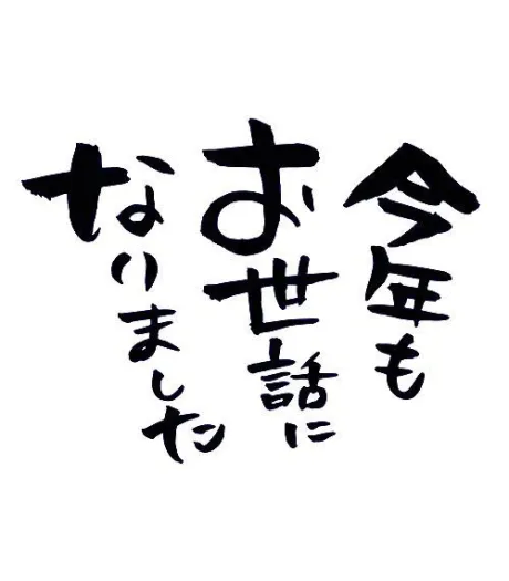 陽射しが心地いい🙌/鈴夏(すずか)