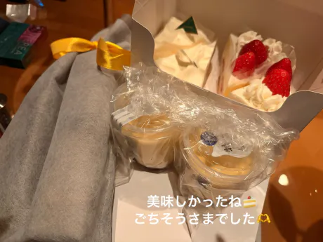 4/18 のお礼 🍰❣️/ミナモ【人妻コース】青森出勤