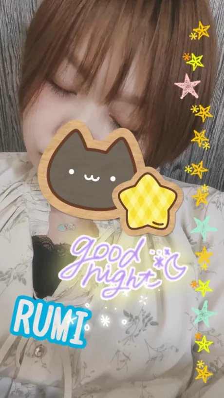 新人るみ奥様メモリアル
