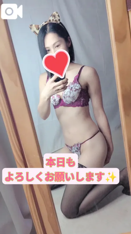 さら仙台回春性感マッサージ倶楽部