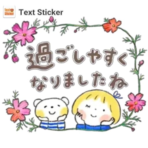 新人みさきマダム DOLCE