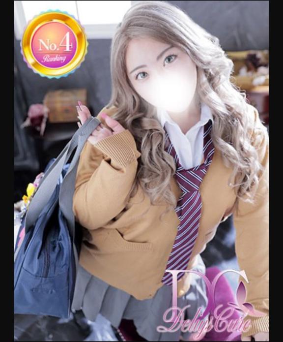出勤♡