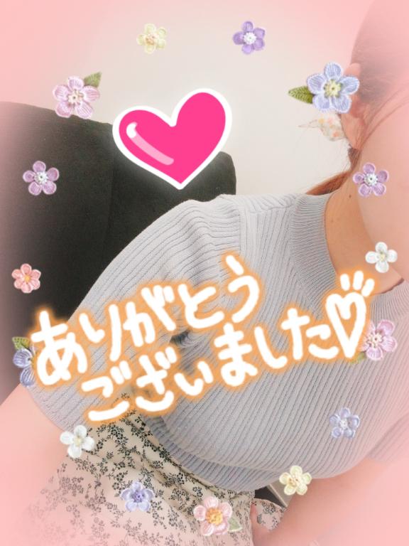 レディ👠おおとも様