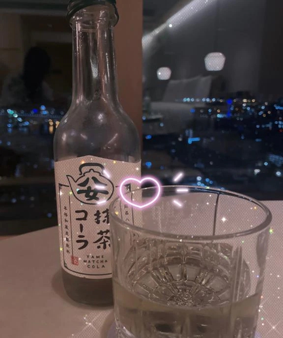 え！