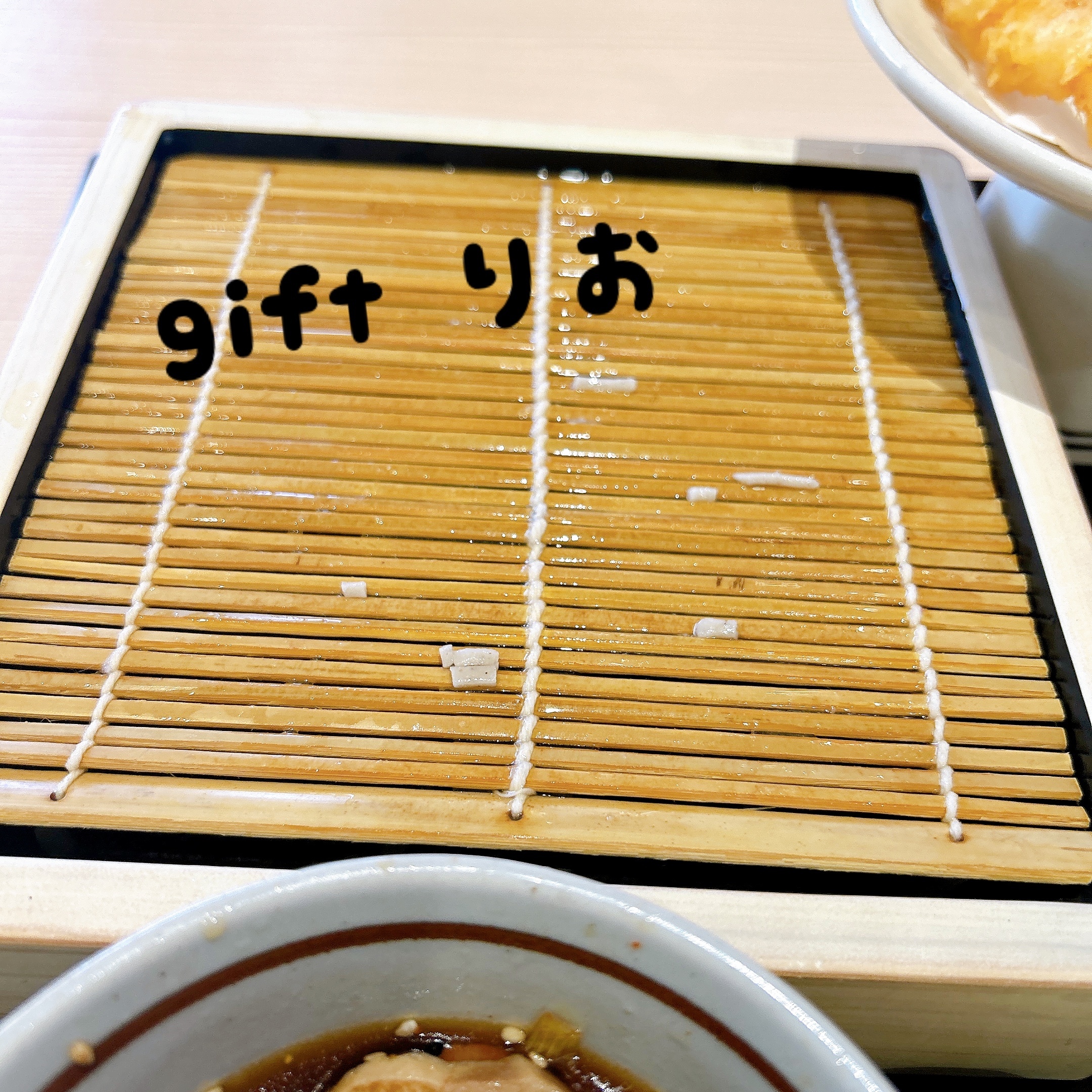 そば湯が好きなんです/りお【弘前黒石】