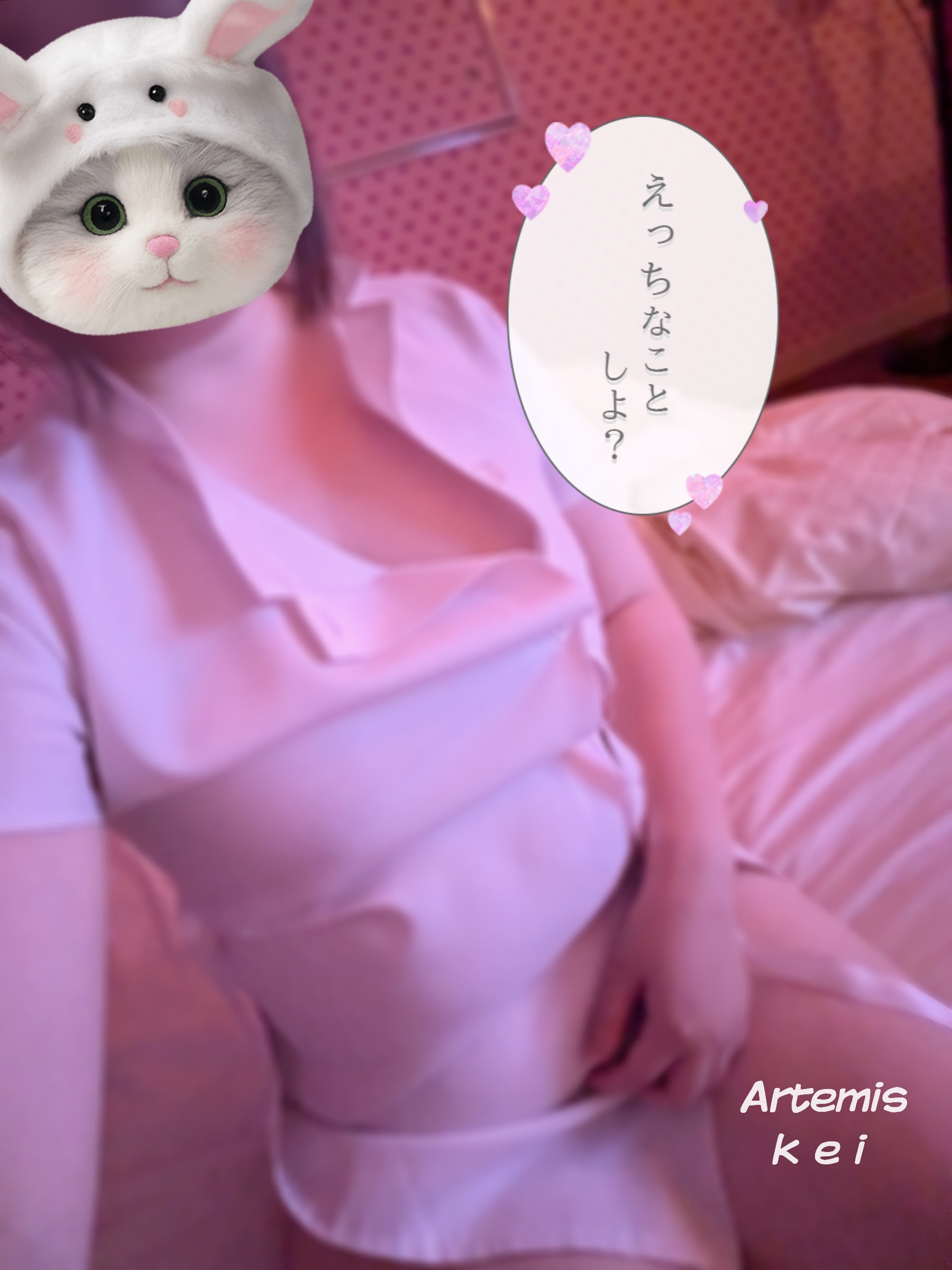 久しぶりに会お？🥺