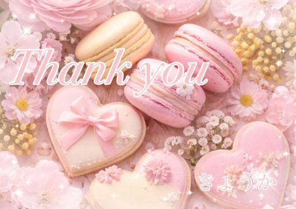 🫶💕/きょうか