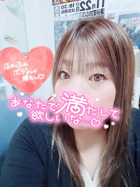 ただいマングース🥭ありがとうございます(*´³`*) ㄘゅ💕