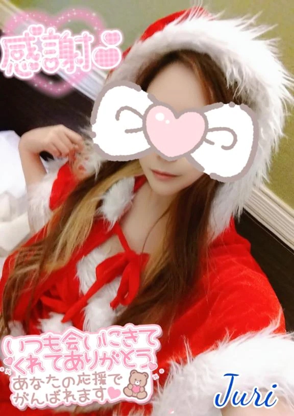 ありがとうございました(*´艸｀*)