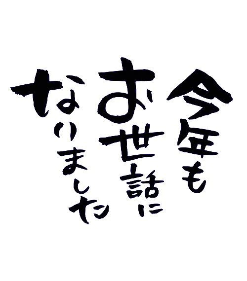 陽射しが心地いい🙌