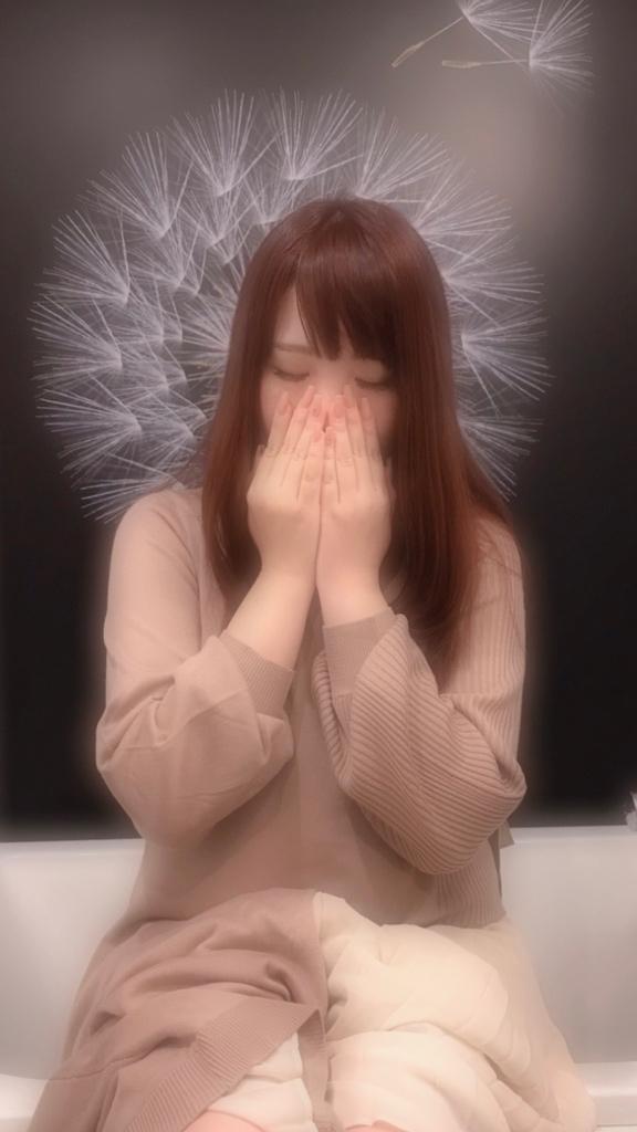 えろナマ配信します🔞🔞