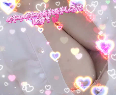 待機中 💗/新人みはね[業界初/弘前]