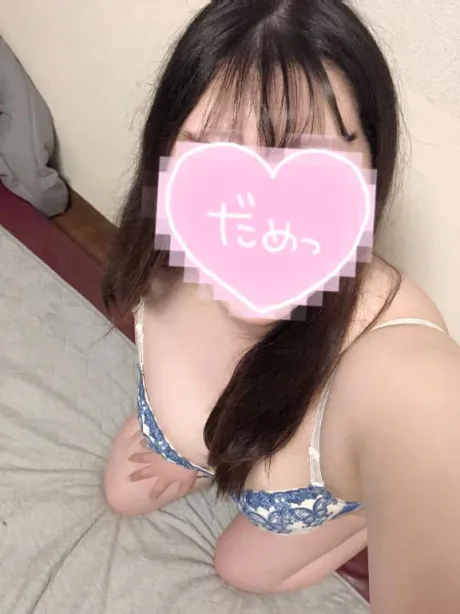 まやのブログ まやについて⭐️