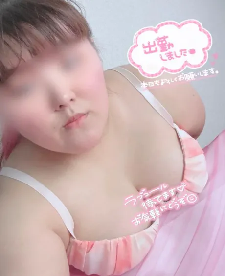 あずき宮城仙南ちゃんこ