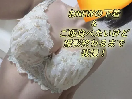 あずさ奥様鉄道69　仙台店