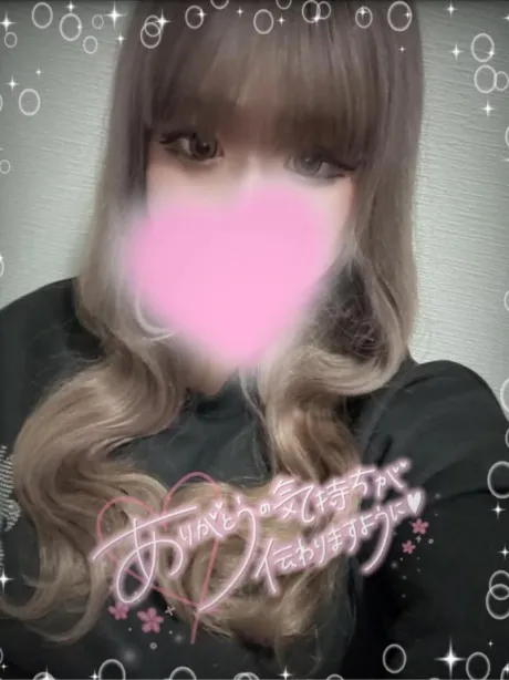 アンジュ 401のお兄さん♡